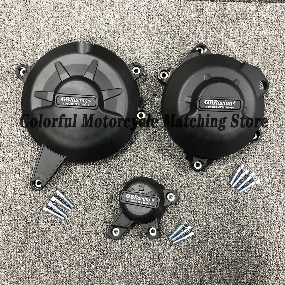 Аксессуары для мотоциклов Защита крышки двигателя KAWASAKI Z650 Ninja 650 2017-2024