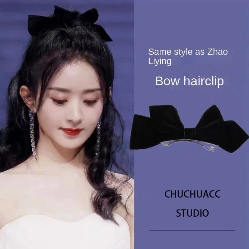 Star with the same bow hairpin female autumn and winter clip headdress 2022 new trendy side clip hair accessories top clip
Star with the same bow hairpin female autumn and winter clip headdress 2022 new trendy side clip hair accessories top clip