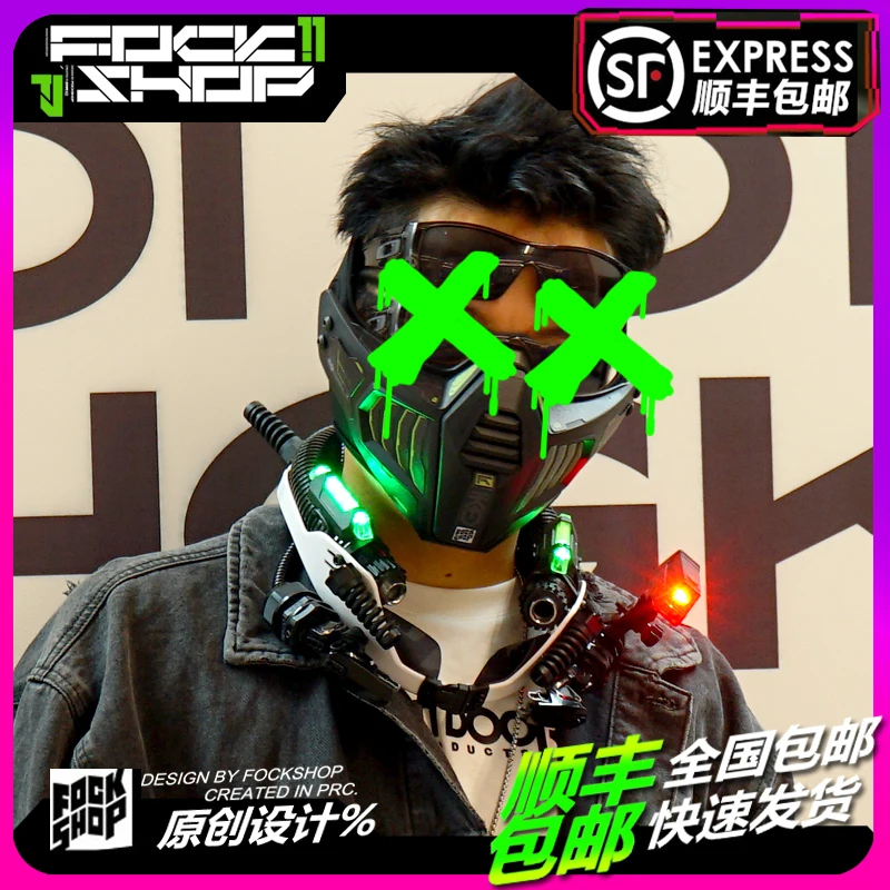 

CyberPunk светодиодный маска ночной город Хэллоуин фестиваль вечерние Samurai Косплей SCI-FI Trickster шлем подарки для подростков взрослых