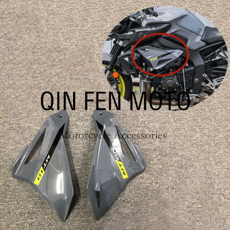 Fit For YAMAHA MT-10 FZ-10 MT10 FZ10 2016-2021 Motorcycle Left And Right Radiator Side Cover Panel Fairing
Fit For YAMAHA MT-10 FZ-10 MT10 FZ10 2016-2021 Motorcycle Left And Right Radiator Side Cover Panel Fairing