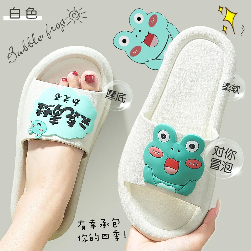 Women's Summer Korean Cartoon Cute Bathroom Soft Bottom Slip-proof Home Couple Slippers Men Bathroom Slippers
Women's Summer Korean Cartoon Cute Bathroom Soft Bottom Slip-proof Home Couple Slippers Men Bathroom Slippers
