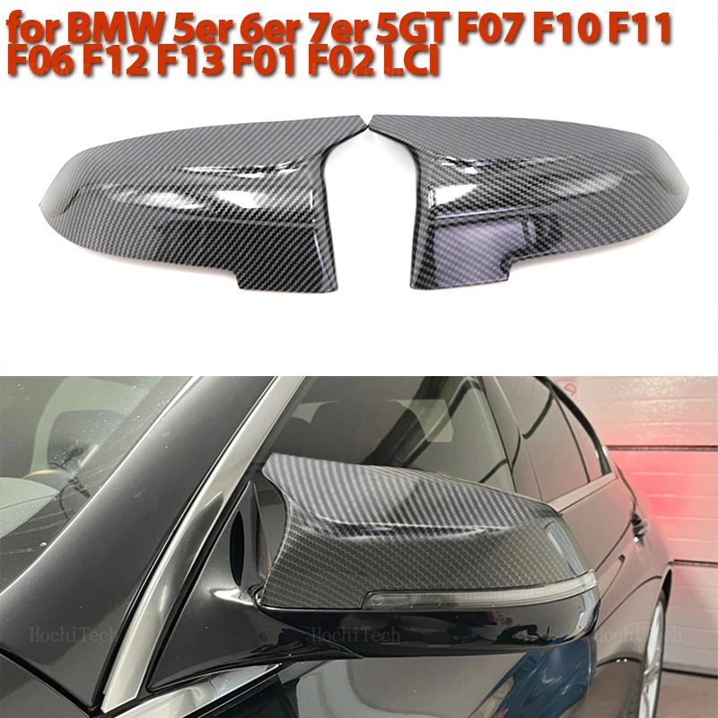 

Carbon Fiber Black Side Wing Rearview Mirror Cover Cap For BMW 5 6 7 series 5GT F10 F11 F07 F06 F12 F13 F01 F02 Alpina B5 D5