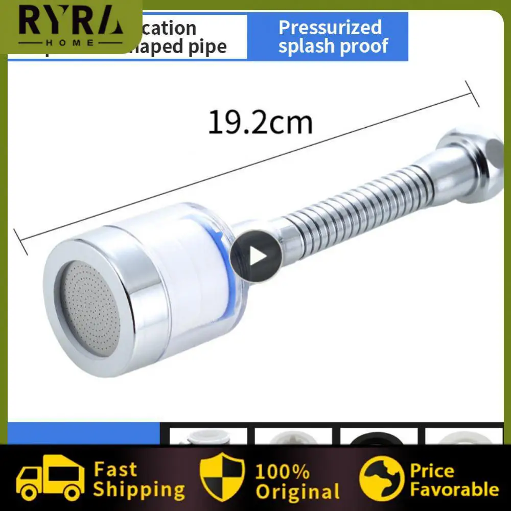 Фильтр для воды на смеситель, 1 шт.
Фильтр для воды на смеситель, 1 шт.