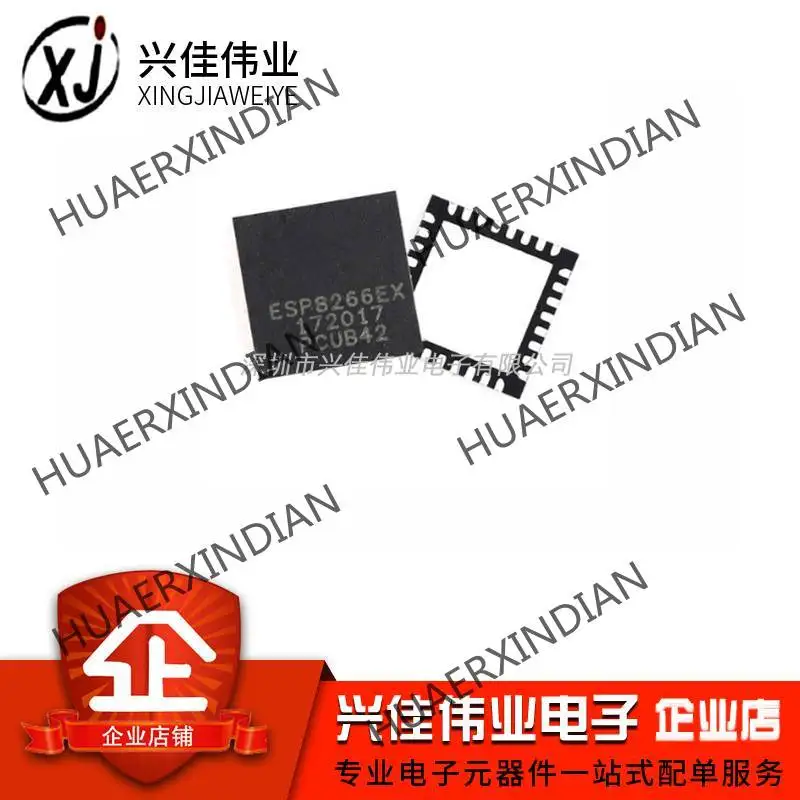 10 шт Новый оригинальный ESP8266EX QFN-32 
10 шт Новый оригинальный ESP8266EX QFN-32