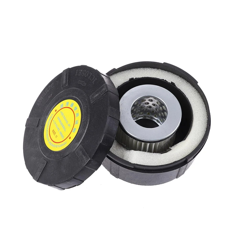High Quality 25/32mm Thread Air Compressor Silencer Muffler Intake Filter Air Pump Element For Admitting Port Of Air Compressors
High Quality 25/32mm Thread Air Compressor Silencer Muffler Intake Filter Air Pump Element For Admitting Port Of Air Compressors
