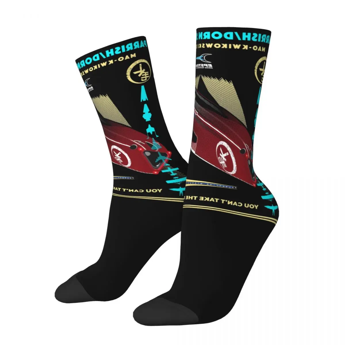 Women Razorback Mao-Kwikowski Racing Team The Expanse Socks Cute Fashion Socks Harajuku Product Middle TubeSocks Small Gifts
Women Razorback Mao-Kwikowski Racing Team The Expanse Socks Cute Fashion Socks Harajuku Product Middle TubeSocks Small Gifts