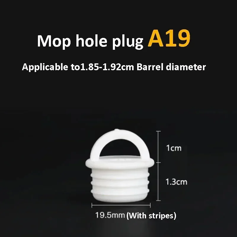 Сливной пробка для швабры. Белая силиконовая заглушка. Заглушки для сливных отверстий. Сливной отверстий для швабры. Круглая заглушка для ведра. 
Сливной пробка для швабры. Белая силиконовая заглушка. Заглушки для сливных отверстий. Сливной отверстий для швабры. Круглая заглушка для ведра.