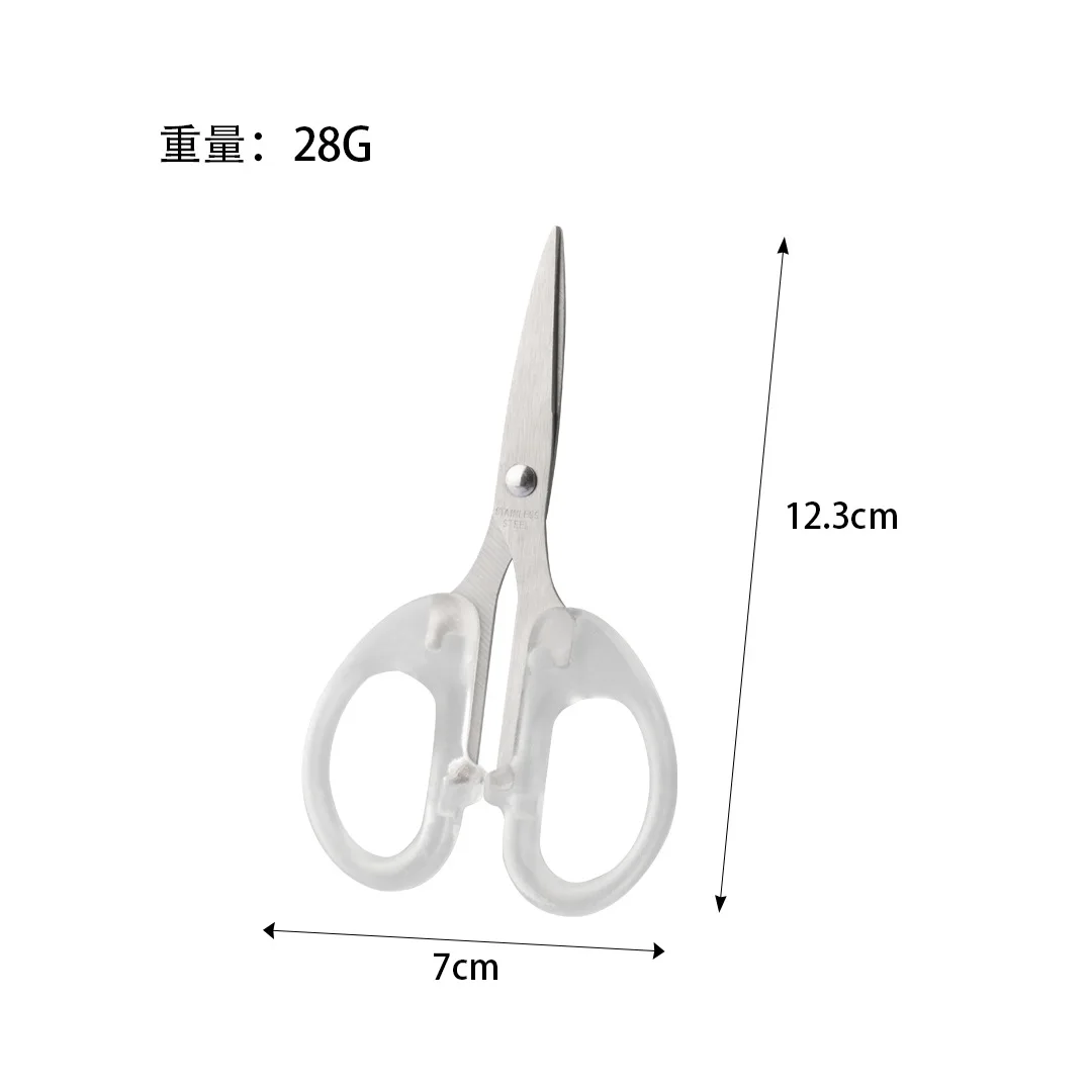 Бытовые ножницы ручной работы из нержавеющей стали, школьные и Офисные ножницы для резки бумаги, острые и маленькие швейные ножницы, бытовые инструменты
Бытовые ножницы ручной работы из нержавеющей стали, школьные и Офисные ножницы для резки бумаги, острые и маленькие швейные ножницы, бытовые инструменты