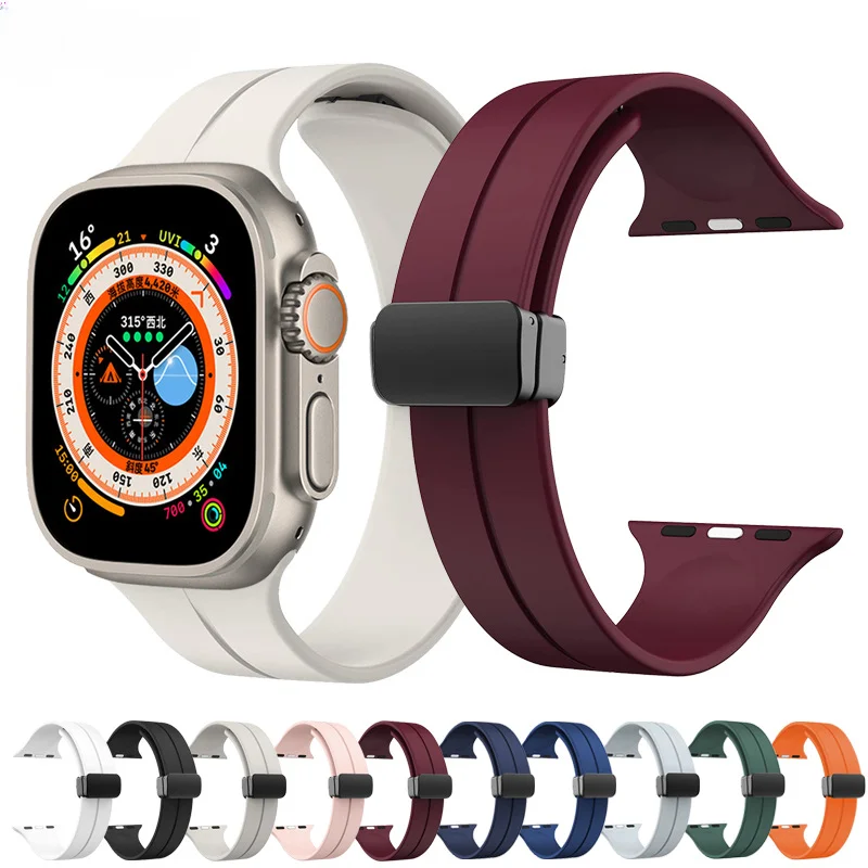 Magnetic Strap For Apple watch ultra band 44mm 45mm 49mm 40mm 41mm 42mm 38mm Silicone Bracelet for iWatch Series 7 8 se 6 5 3
Magnetic Strap For Apple watch ultra band 44mm 45mm 49mm 40mm 41mm 42mm 38mm Silicone Bracelet for iWatch Series 7 8 se 6 5 3
