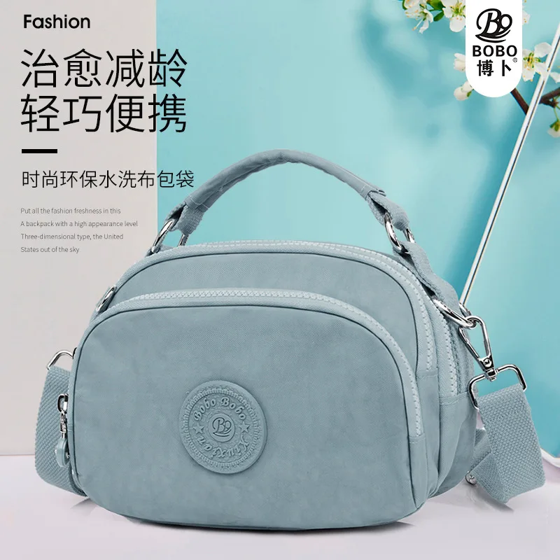 2022 New Casual Nylon Cloth Bag Ladies One Shoulder Messenger Bag Simple Lightweight Handbag Satchel Messenger Bag Purse
2022 New Casual Nylon Cloth Bag Ladies One Shoulder Messenger Bag Simple Lightweight Handbag Satchel Messenger Bag Purse