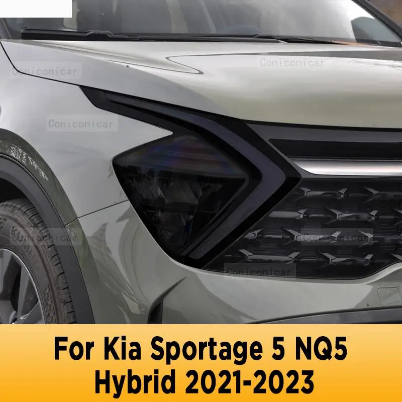 

Для автомобильных фар Kia Sportage 5 NQ5 Hybrid 2023, передняя фара с защитой от царапин, ТИНТ, аксессуары для ремонта фотолампы