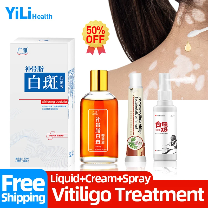 50ml Melagenina Plus Vitiligo Treatment Liquid White Spot Remover Medicine Cream Mycosis Leukoplakia Cure Spray
50ml Melagenina Plus Vitiligo Treatment Liquid White Spot Remover Medicine Cream Mycosis Leukoplakia Cure Spray