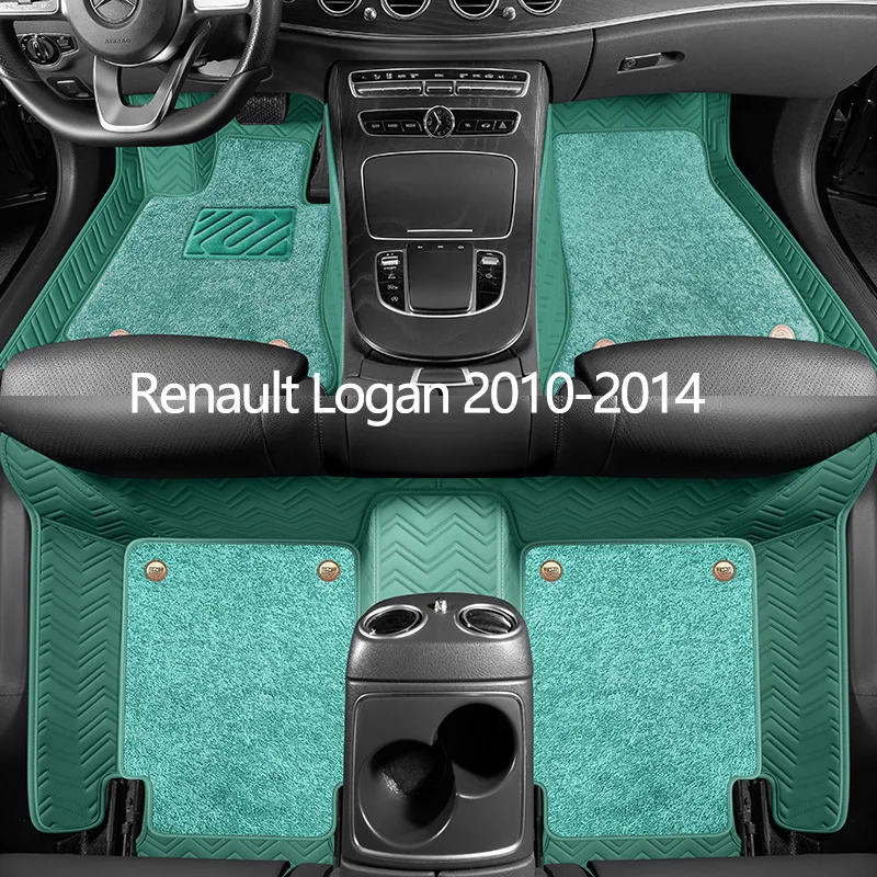 Кожаные автомобильные коврики на заказ для Renault Logan 2010 2011 2012 2013 2014, автомобильные коврики, аксессуары для интерьера
Кожаные автомобильные коврики на заказ для Renault Logan 2010 2011 2012 2013 2014, автомобильные коврики, аксессуары для интерьера