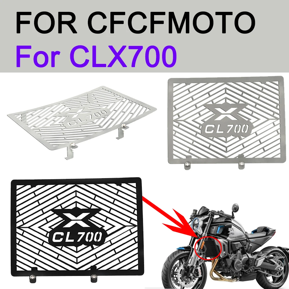 

For CFMOTO CLX-700 CLX700 700CLX cf CL-X700 motorcycle accessories radiator grille guard grill cover fender net mesh