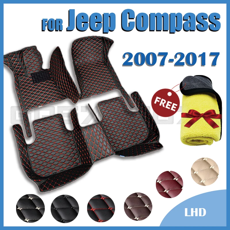 Car Floor Mats For Jeep Compass 2007 2008 2009 2010 2011 2012 2013 2014 2015 2016 2017 Custom Auto Foot Pads Carpet Cover
Car Floor Mats For Jeep Compass 2007 2008 2009 2010 2011 2012 2013 2014 2015 2016 2017 Custom Auto Foot Pads Carpet Cover