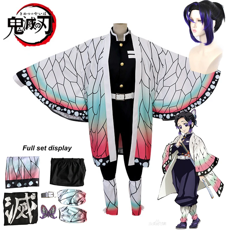 Anime Demon Slayer Kochou Shinobu Cosplay Wig Haori Shinobu Cosplay Demon Slayer Kimono Halloween Costumes for Women
Anime Demon Slayer Kochou Shinobu Cosplay Wig Haori Shinobu Cosplay Demon Slayer Kimono Halloween Costumes for Women