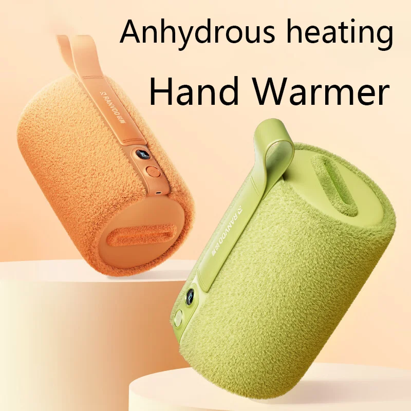Graphene hand warmer circulating heating lasting constant temperature electric warm treasure explosion-proof anhydrous warms
Graphene hand warmer circulating heating lasting constant temperature electric warm treasure explosion-proof anhydrous warms