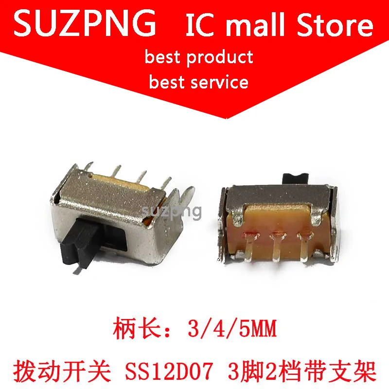 

10Pcs SS12D07 mini Slide Switch 3pin 2 Position 1P2T SPDT High quality toggle switch Handle:3MM/4MM
