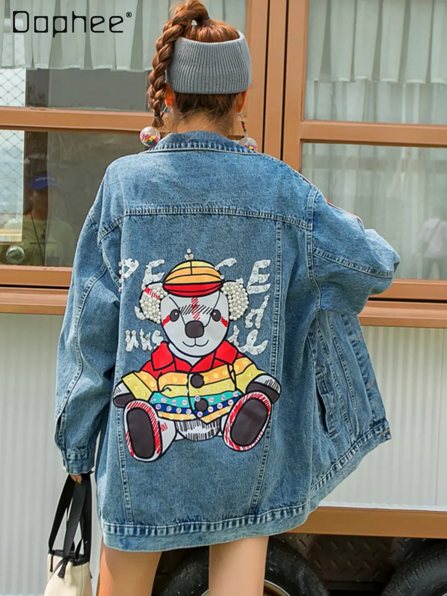Spring Summer New Cartoon Embroidery Workwear Denim Jacket Women's Fashion Loose Lapel Long Sleeves Denim Jacket Denim Vest
Spring Summer New Cartoon Embroidery Workwear Denim Jacket Women's Fashion Loose Lapel Long Sleeves Denim Jacket Denim Vest