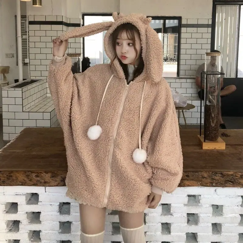 Girls' cute ears hooded wool ball thickened sweater women's autumn and winter loose medium length imitation cashmere coat top
Girls' cute ears hooded wool ball thickened sweater women's autumn and winter loose medium length imitation cashmere coat top