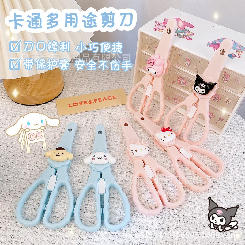 Новые милые Мультяшные Sanrioed Kuromi Cinnamoroll My Melody Hellokittys аниме кавайные ножницы из нержавеющей стали для детей ручная работа
Новые милые Мультяшные Sanrioed Kuromi Cinnamoroll My Melody Hellokittys аниме кавайные ножницы из нержавеющей стали для детей ручная работа