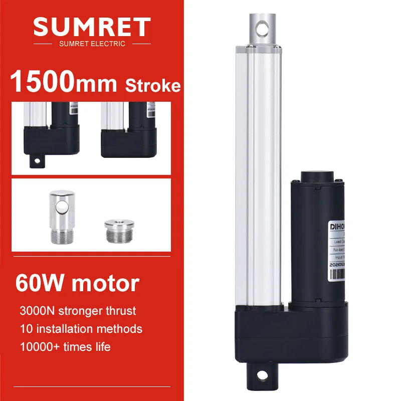 1500MM Stroke Electric Linear Actuator With Hall Sensor Magnet Limit Position Feedback DC 12V 24V Motor For TV Lift Swing Gate
1500MM Stroke Electric Linear Actuator With Hall Sensor Magnet Limit Position Feedback DC 12V 24V Motor For TV Lift Swing Gate