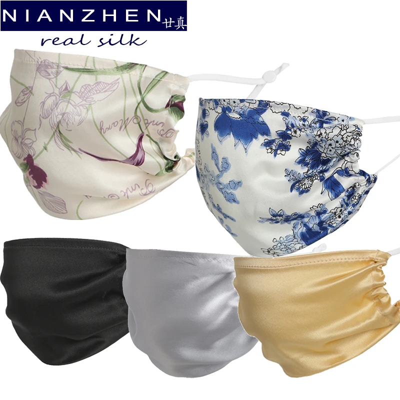NIANZHEN 5 Pack 100% Pure Mulberry Silk Adjustable Face Masks for Sensitive Women Mouth Covering Reusable Washable 1232
NIANZHEN 5 Pack 100% Pure Mulberry Silk Adjustable Face Masks for Sensitive Women Mouth Covering Reusable Washable 1232