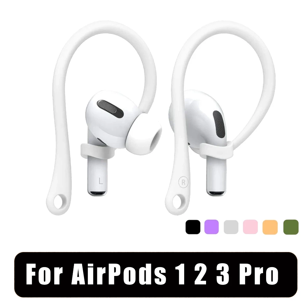 1Pair Silicone Ear Hook for Apple AirPods Pro Bluetooth Headphones Anti-Lost Cord Silicone Ear Cap Hook for Airpod 1 2 3
1Pair Silicone Ear Hook for Apple AirPods Pro Bluetooth Headphones Anti-Lost Cord Silicone Ear Cap Hook for Airpod 1 2 3