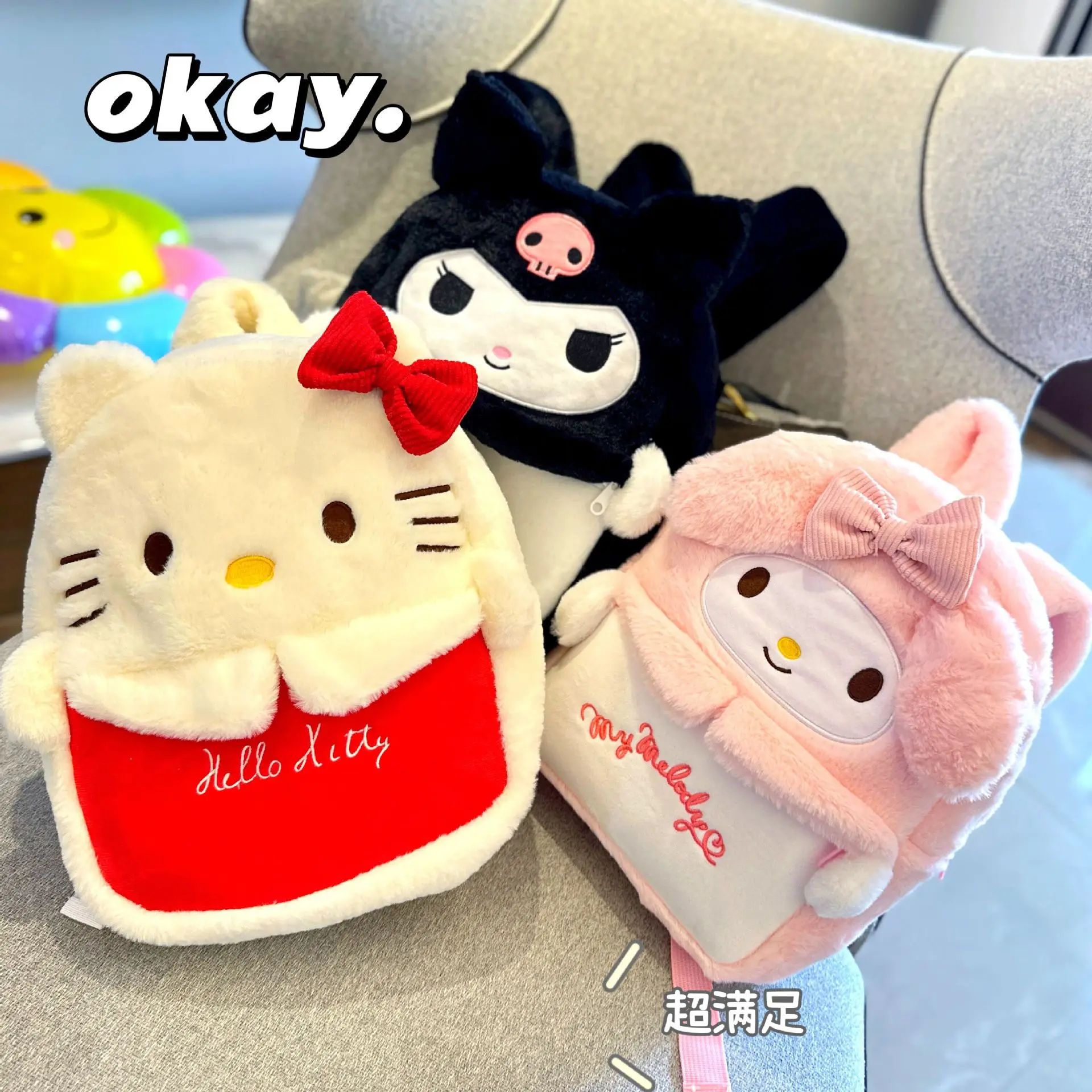 Kawaii Sanrio Hello Kitty Backpack Kuromi My Melody Plush Bag Y2K Students Schoolbag Plushies Double Shoulder Bag Xmas Girl Gift
Kawaii Sanrio Hello Kitty Backpack Kuromi My Melody Plush Bag Y2K Students Schoolbag Plushies Double Shoulder Bag Xmas Girl Gift