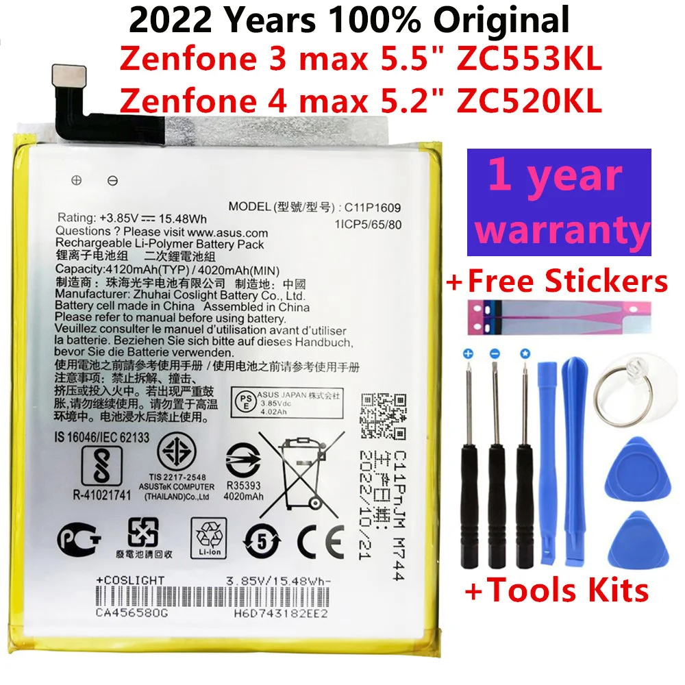 Original New C11P1609 4120mAh Battery For ASUS Zenfone 3 max 5.5" ZC553KL X00DDA Zenfone 4 max 5.2" ZC520KL X00HD Batteries
Original New C11P1609 4120mAh Battery For ASUS Zenfone 3 max 5.5" ZC553KL X00DDA Zenfone 4 max 5.2" ZC520KL X00HD Batteries