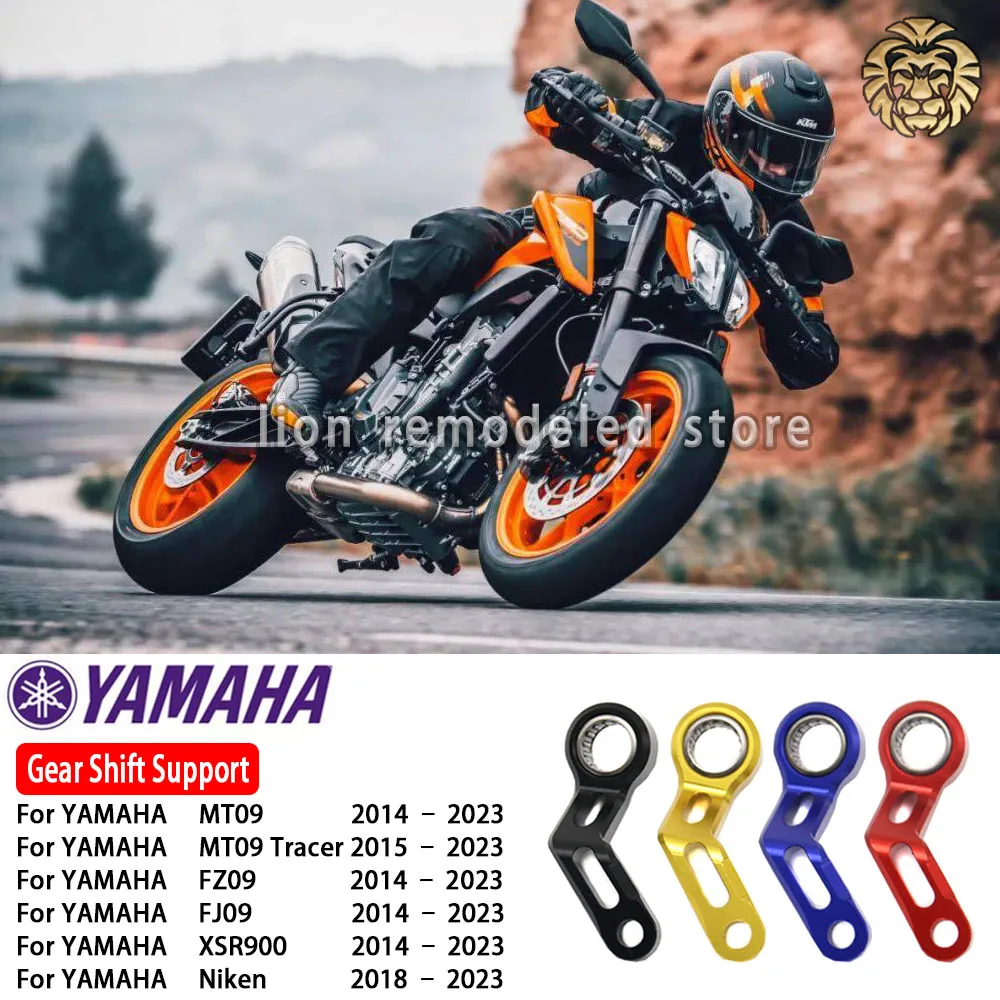 FOR YAMAHA xsr900 xsr 900 mt09 mt 09 Tracer2014 2015 2016 2017 2018 2019 2020 2021 2022 Gear Shift Support Interior Accessories
FOR YAMAHA xsr900 xsr 900 mt09 mt 09 Tracer2014 2015 2016 2017 2018 2019 2020 2021 2022 Gear Shift Support Interior Accessories