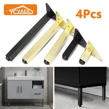 4pcs Adjustable Legs for Furniture Metal Coffee Table Legs Black Gold Dresser Bathroom Cabinet Replacement Foot Fitting 15/20cm