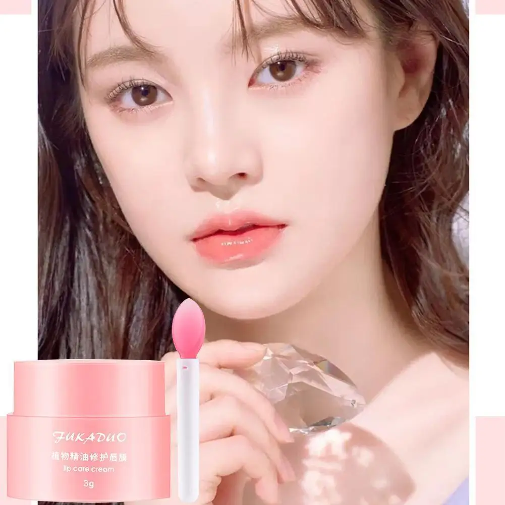 

3g South Korea Lip Sleep Mask Night Sleep Maintenance Moisturizing Lip Gloss Bleach Cream Nourishing Lip Care Lip Balm