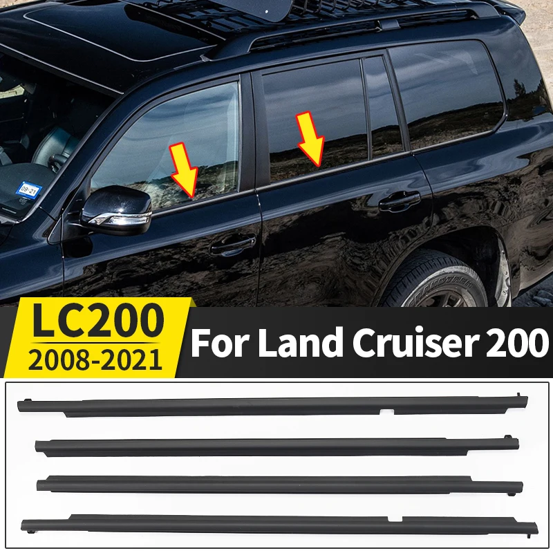 Наружные аксессуары для Toyota Land Cruiser 2008 герметичная лента наружного покрытия окон