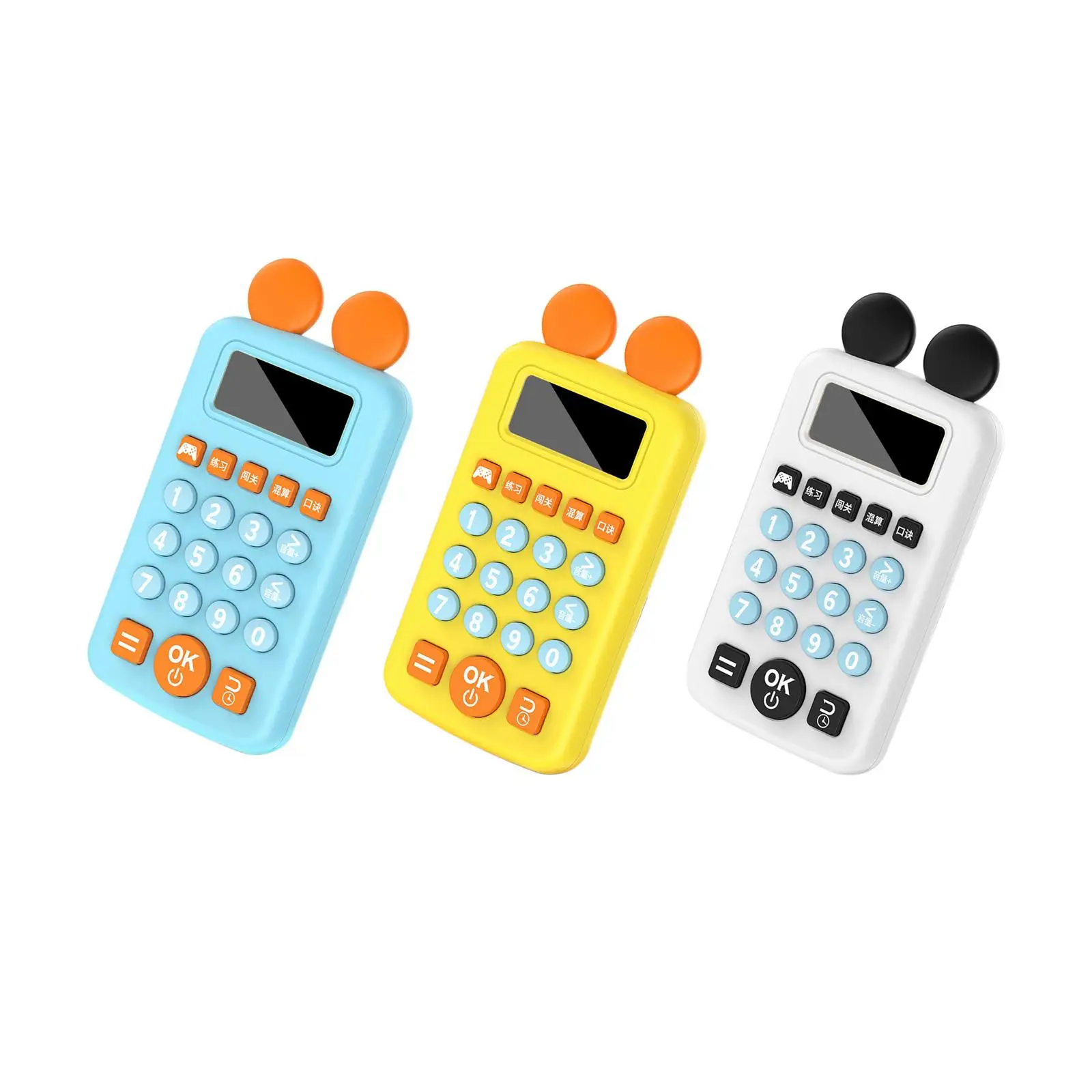 Mini Calculator Multifunctional Development Toys Portable for Girls Boys 
Mini Calculator Multifunctional Development Toys Portable for Girls Boys