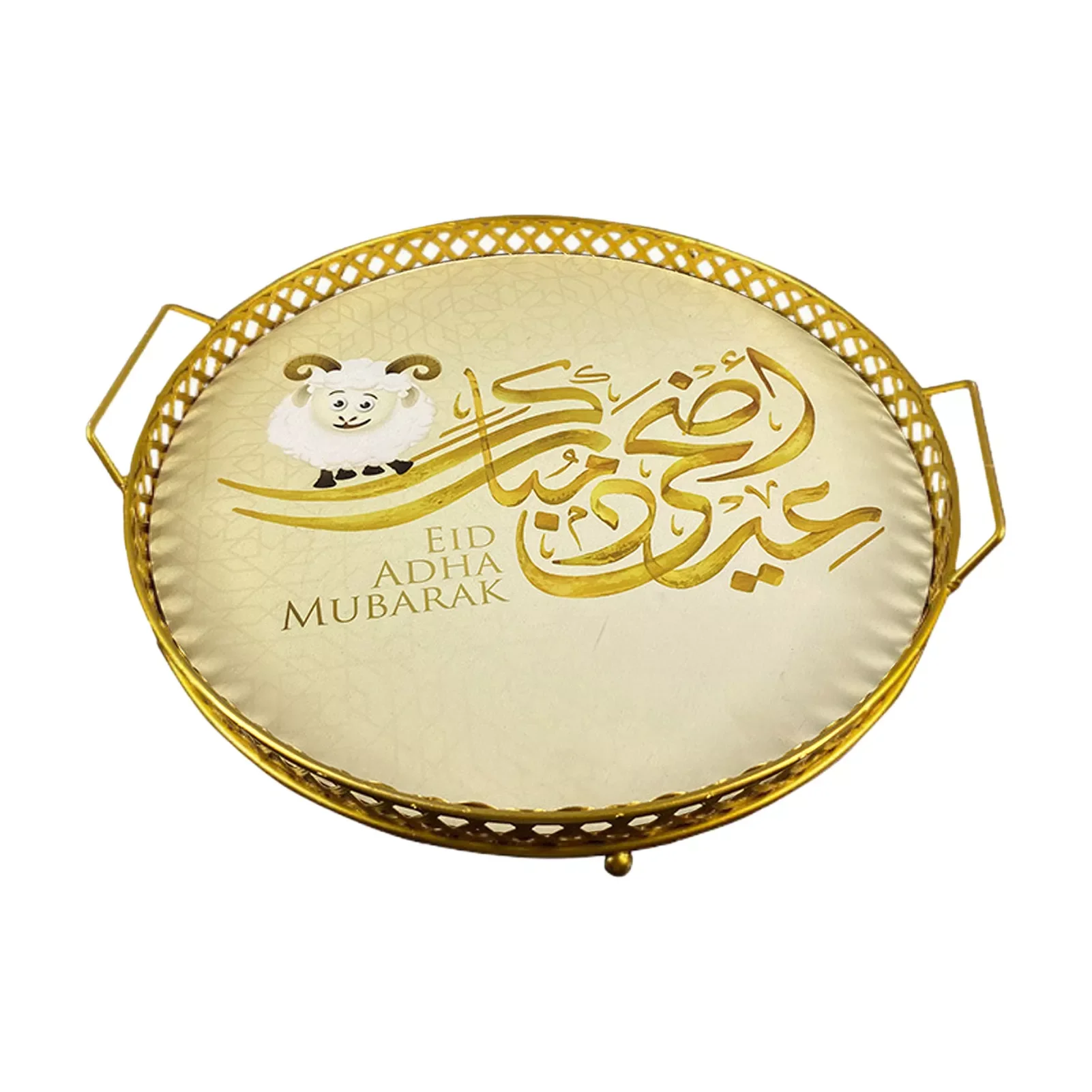 2 Style Eid Mubarak Ramadan Decorations Muslim Sheermal Dessert Food Tray Iron Quince Plate Islamic Muslim Party Decor Supplies
2 Style Eid Mubarak Ramadan Decorations Muslim Sheermal Dessert Food Tray Iron Quince Plate Islamic Muslim Party Decor Supplies
