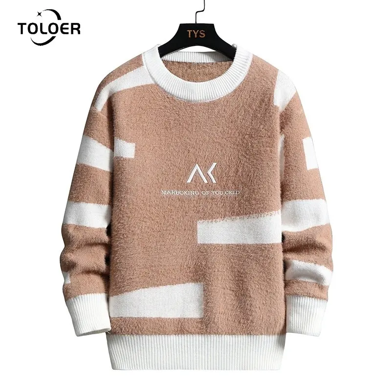 2023 Autumn Men's Harajuku Sweater Round Neck Wool Knitted Male Pullover Long Sleeve Patchwork Fashion Warm Men Sweaters
2023 Autumn Men's Harajuku Sweater Round Neck Wool Knitted Male Pullover Long Sleeve Patchwork Fashion Warm Men Sweaters