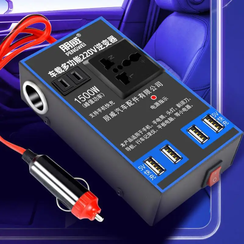 New 1500W Car Power Inverter 12V 24V To 220V Car Mobile Socket Adapter Home Charging Converter Truck USB Charger Phone
New 1500W Car Power Inverter 12V 24V To 220V Car Mobile Socket Adapter Home Charging Converter Truck USB Charger Phone