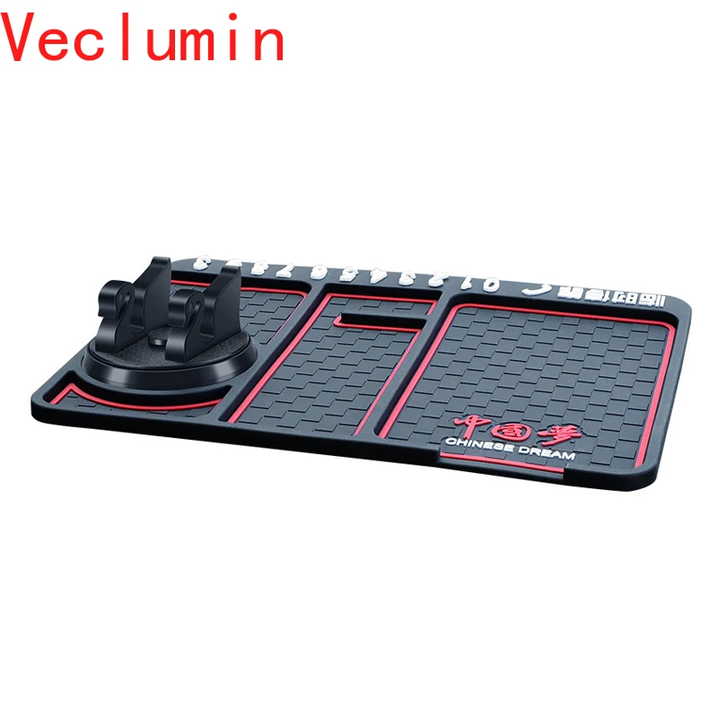 Противоскользящие коврики для приборной панели автомобиля, 25 х18 см 
Противоскользящие коврики для приборной панели автомобиля, 25 х18 см