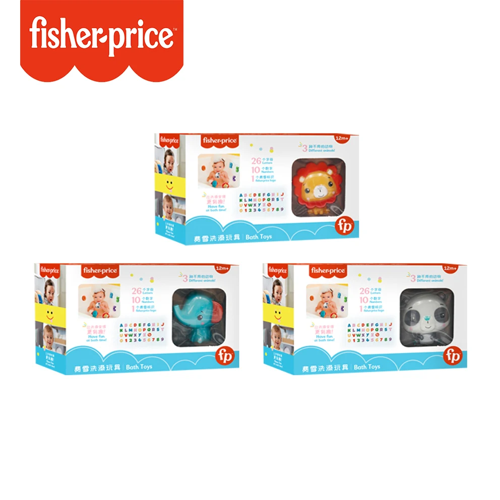 Детская игрушка для ванны Fisher Price набор игрушек с распылителем воды вращающиеся