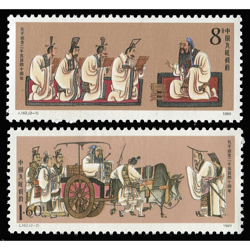1989 ( J162 ), 2540-я годовщина рождения Конфуция. Почтовые штампы. 2 шт., Philately, почтовые расходы, коллекция
1989 ( J162 ), 2540-я годовщина рождения Конфуция. Почтовые штампы. 2 шт., Philately, почтовые расходы, коллекция