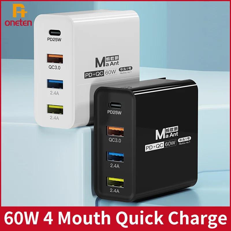 MaAnt Multifunctional USB Fast Charging Appliance PD/QC Quick Charge 60W Quick Charge For Mobile Phone Repair Tool
MaAnt Multifunctional USB Fast Charging Appliance PD/QC Quick Charge 60W Quick Charge For Mobile Phone Repair Tool