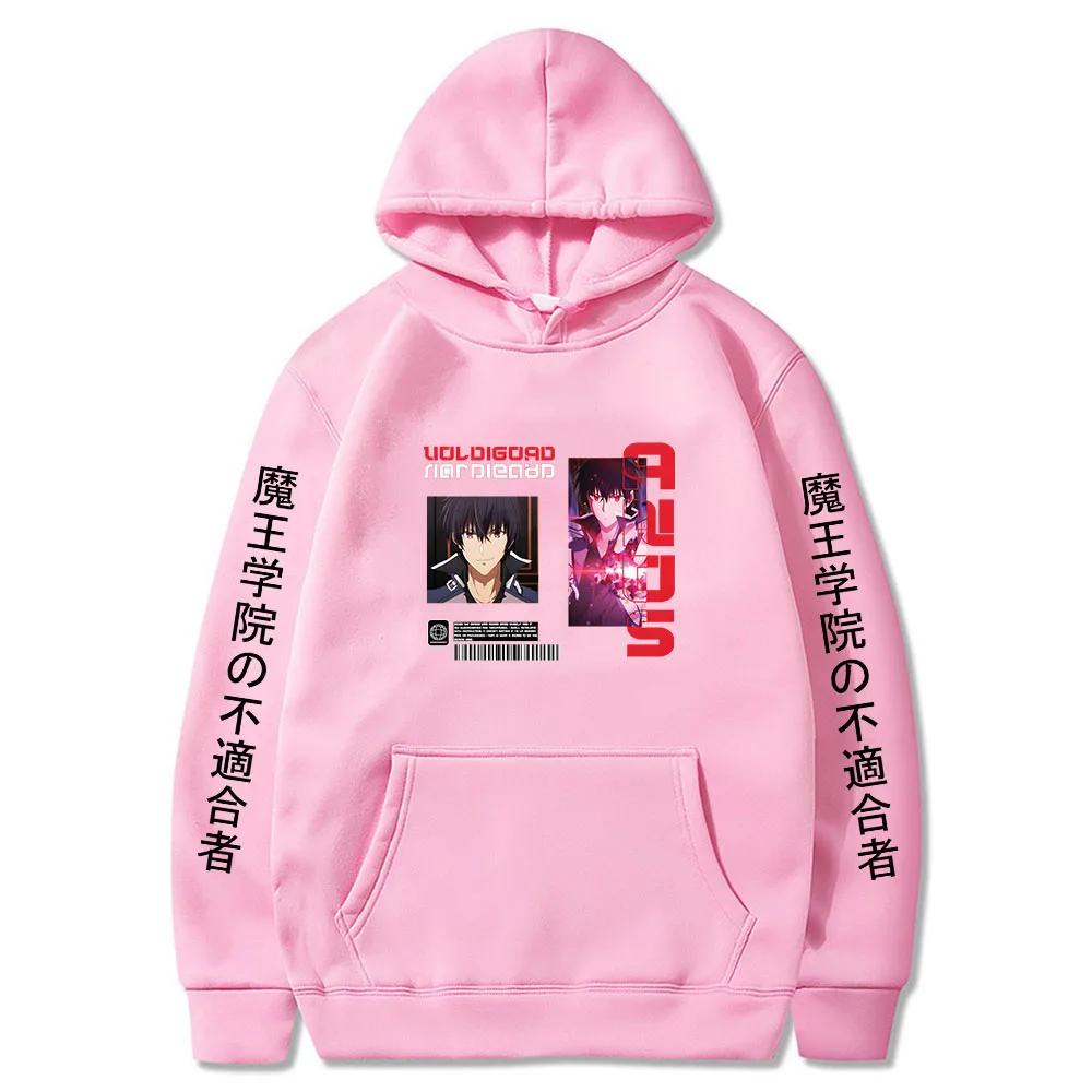 The Misfit of Demon King Academy Anos Voldigoad Kawaii/Cute Anime Hoodies Manga/Comic Sweatshirt Graphic Boys/girls Clothes Warm
The Misfit of Demon King Academy Anos Voldigoad Kawaii/Cute Anime Hoodies Manga/Comic Sweatshirt Graphic Boys/girls Clothes Warm