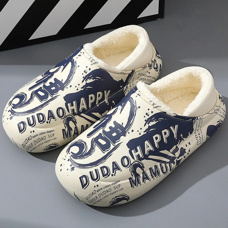Thick Bottom Men's Slippers Winter Warm Home Cotton Shoes for Men Soft EVA Plush Warm Indoor Sandals Shoes Slippers 
Thick Bottom Men's Slippers Winter Warm Home Cotton Shoes for Men Soft EVA Plush Warm Indoor Sandals Shoes Slippers