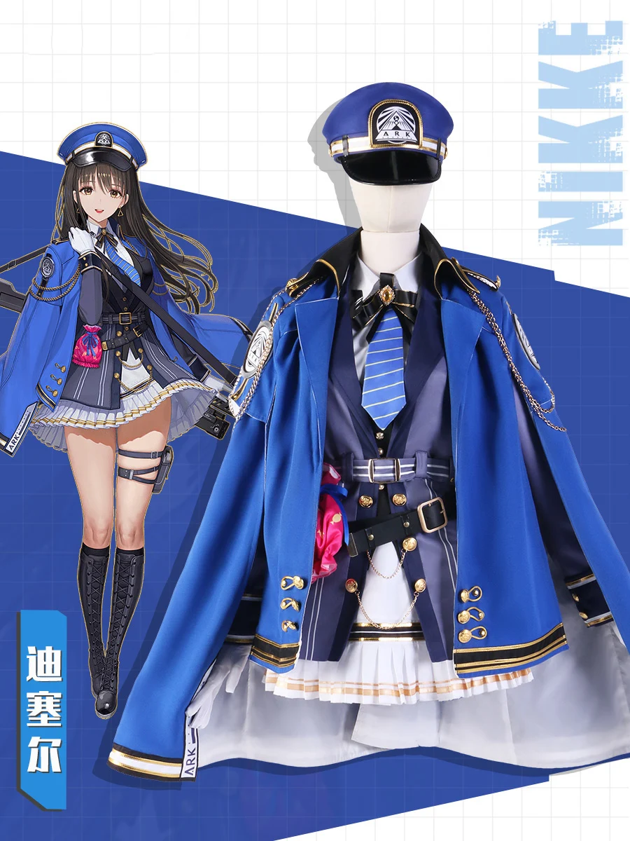 COS-HoHo Anime NIKKE The Goddess Of Victory Diesel SJ Game Suit Blue Cloak Uniform Cosplay Costume Halloween Party Outfit Women
COS-HoHo Anime NIKKE The Goddess Of Victory Diesel SJ Game Suit Blue Cloak Uniform Cosplay Costume Halloween Party Outfit Women