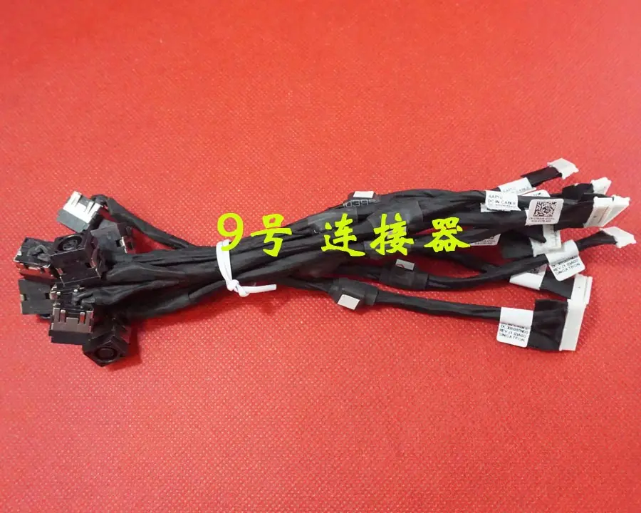 Разъем питания постоянного тока с кабелем для ноутбука Dell 15 R1 R2 P42F 0784VK 
Разъем питания постоянного тока с кабелем для ноутбука Dell 15 R1 R2 P42F 0784VK