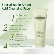 Refreshing Nourishing Cleasing Milk Radiant Skin Effective Exfoliating Properties Oil Control Facial Cleanser Cleansing Products
