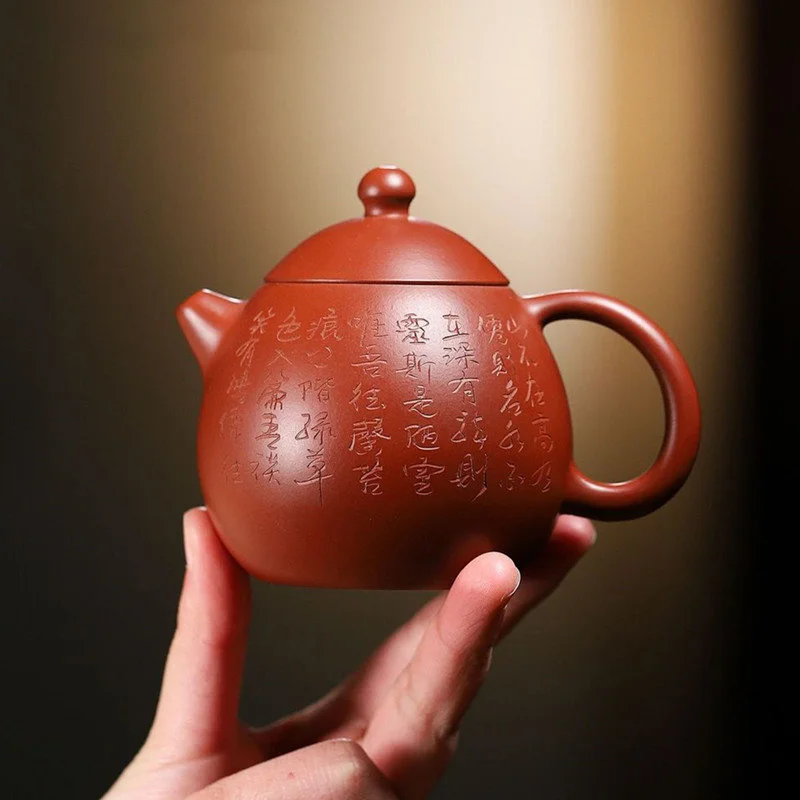 

Чайники из сиреневой глины Yixing 200 мл, чайники известных художников ручной работы с яйцом дракона, чайник из сырой руды Dahongpao, чайный набор из китайской глины Zisha