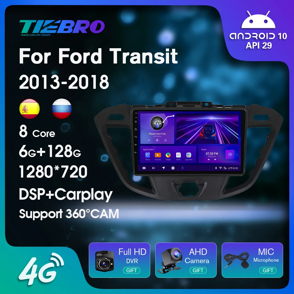 Android 10 Автомобильный мультимедийный видеоплеер Радио для Ford Transit Custom 2013-2018 стерео приемник GPS навигация автомобильное радио Carplay
Android 10 Автомобильный мультимедийный видеоплеер Радио для Ford Transit Custom 2013-2018 стерео приемник GPS навигация автомобильное радио Carplay