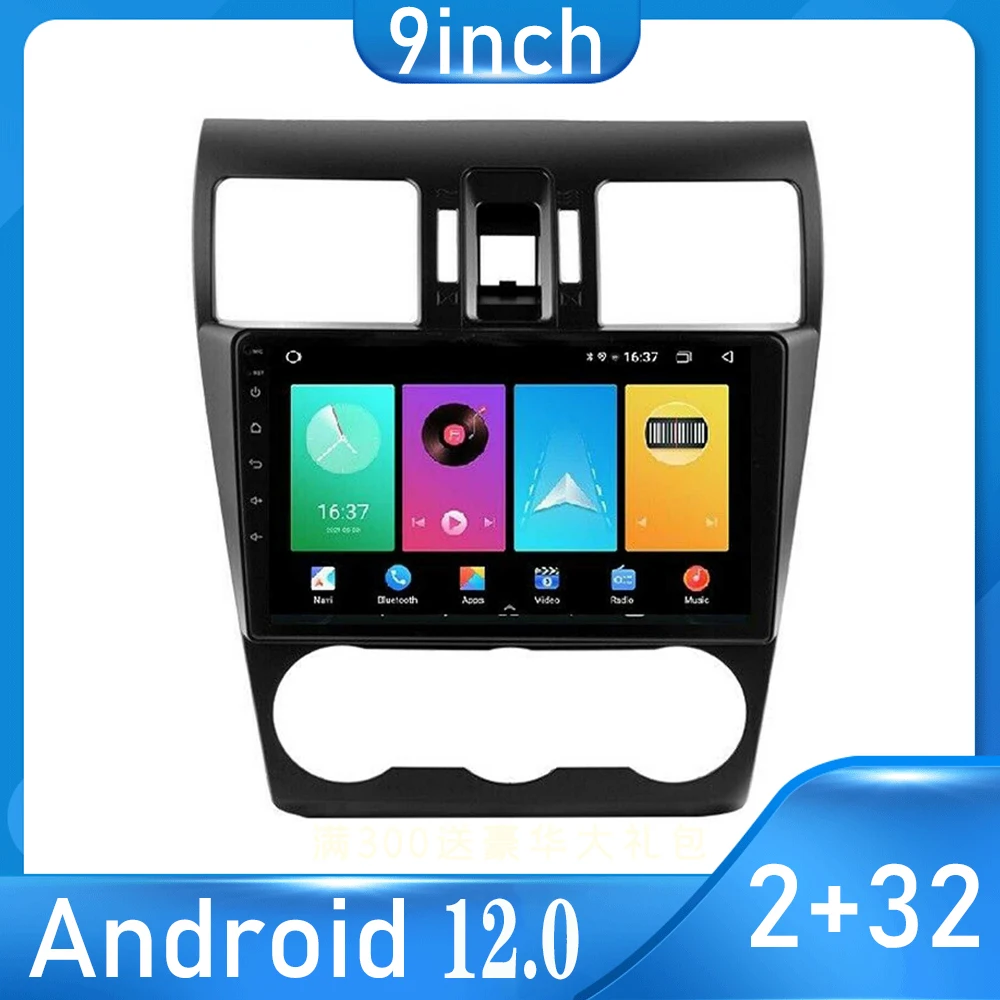 Car StereoFor Subaru Forester 2013 - 2015 Car Radio Multimedia Player GPS Navigation Car Autoradio No 2din 2 din dvdAndroid 12.0
Car StereoFor Subaru Forester 2013 - 2015 Car Radio Multimedia Player GPS Navigation Car Autoradio No 2din 2 din dvdAndroid 12.0